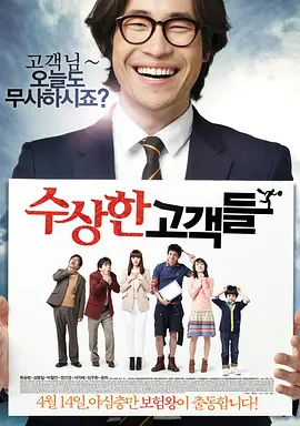 老女人av在线